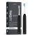 JuliBrite® Brosse à dents électrique (noir)